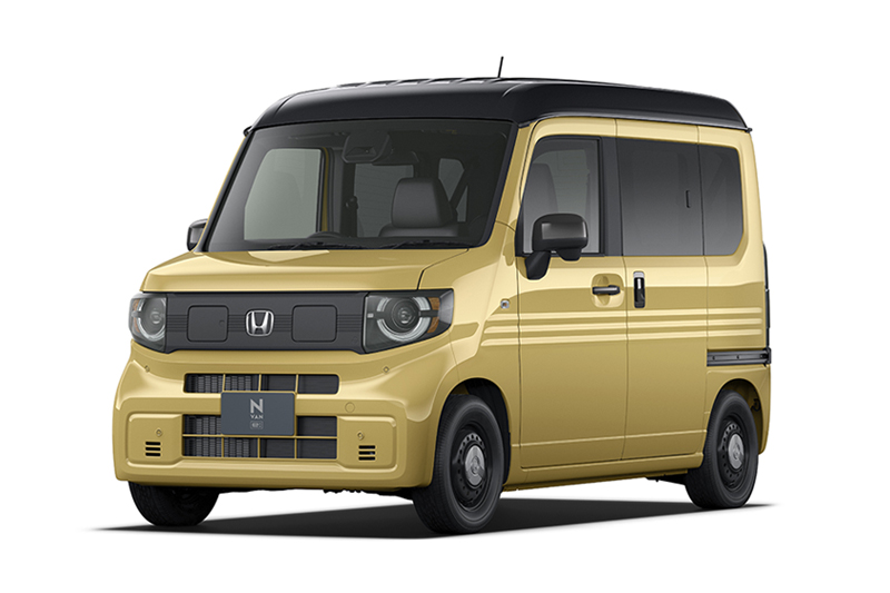 ホンダ N-VAN e